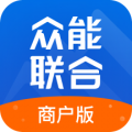 众能联合商户版app